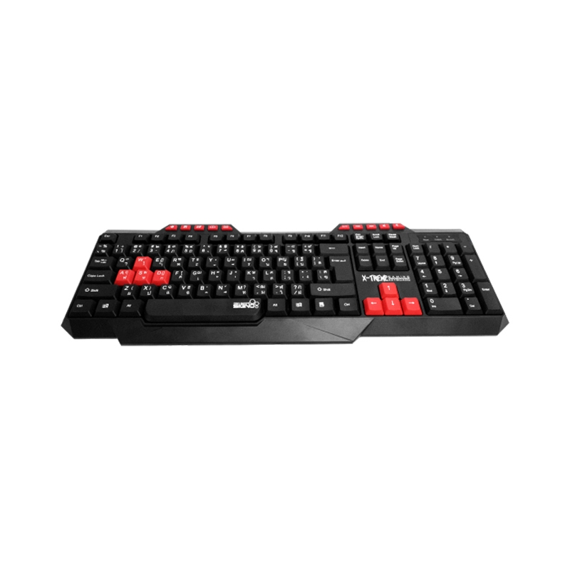 KB SIGNO KB-709                                                                 
