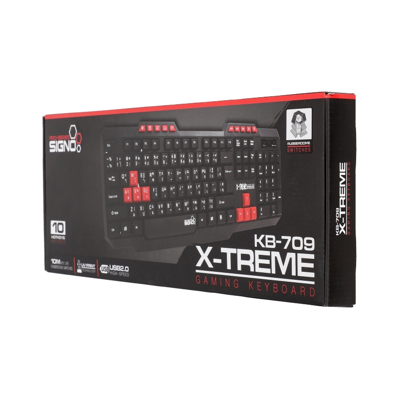 KB SIGNO KB-709                                                                 