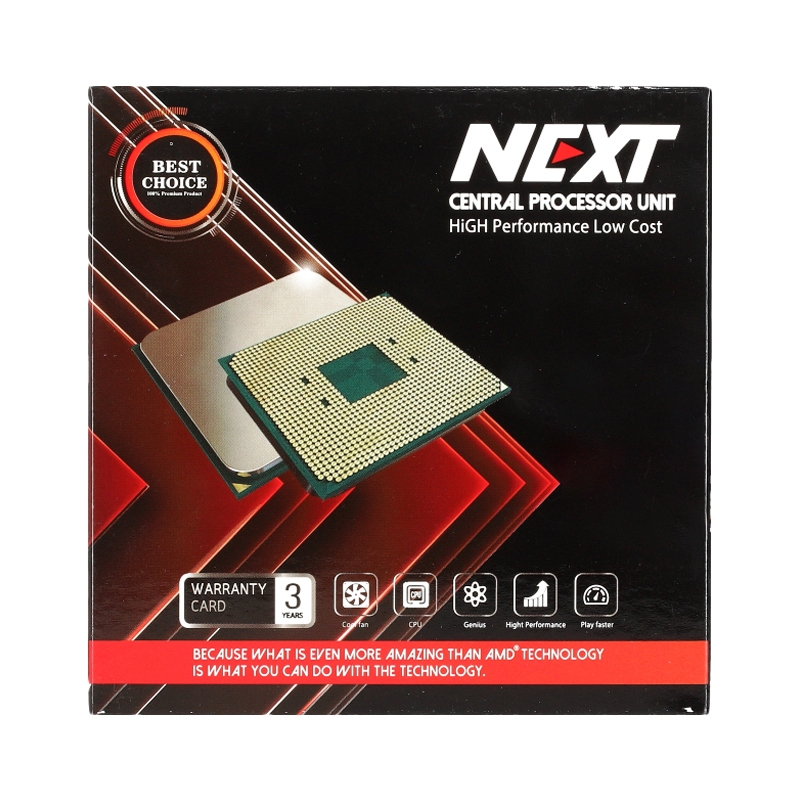 CPU AMD AM4 RYZEN 5 5600 (NEXT)