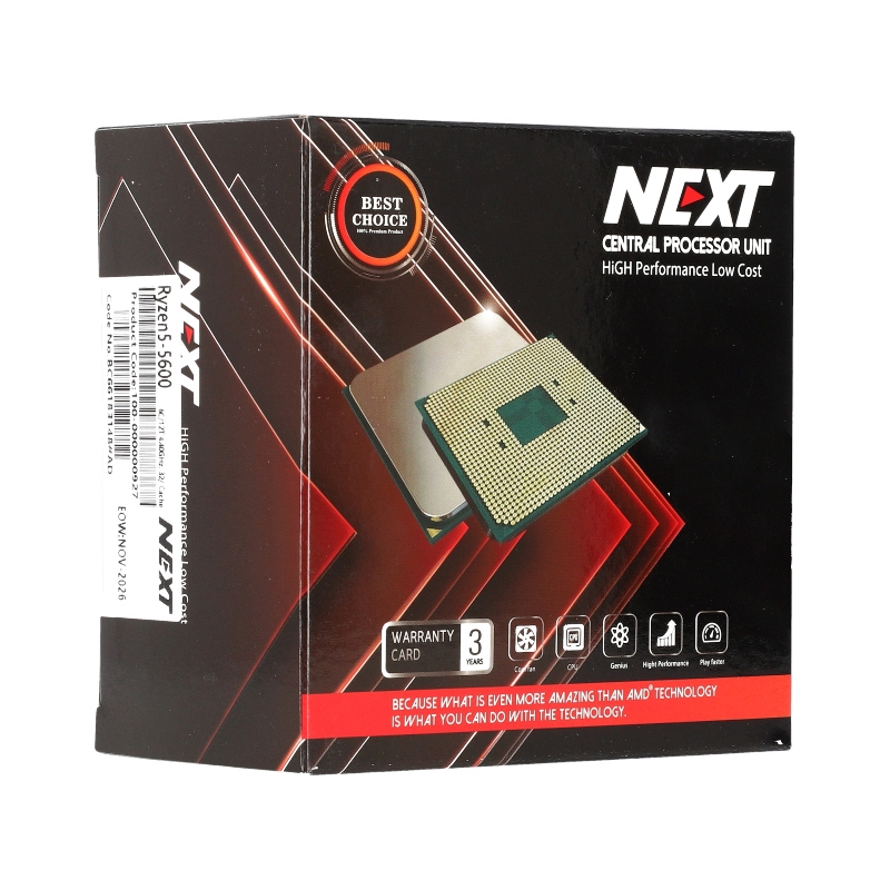 CPU AMD AM4 RYZEN 5 5600 (NEXT)