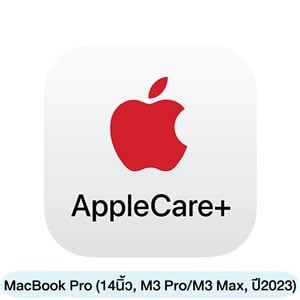 AppleCare+ for 14-inch MacBook Pro (M3 Pro/M3 Max) SL9L2ZX/A