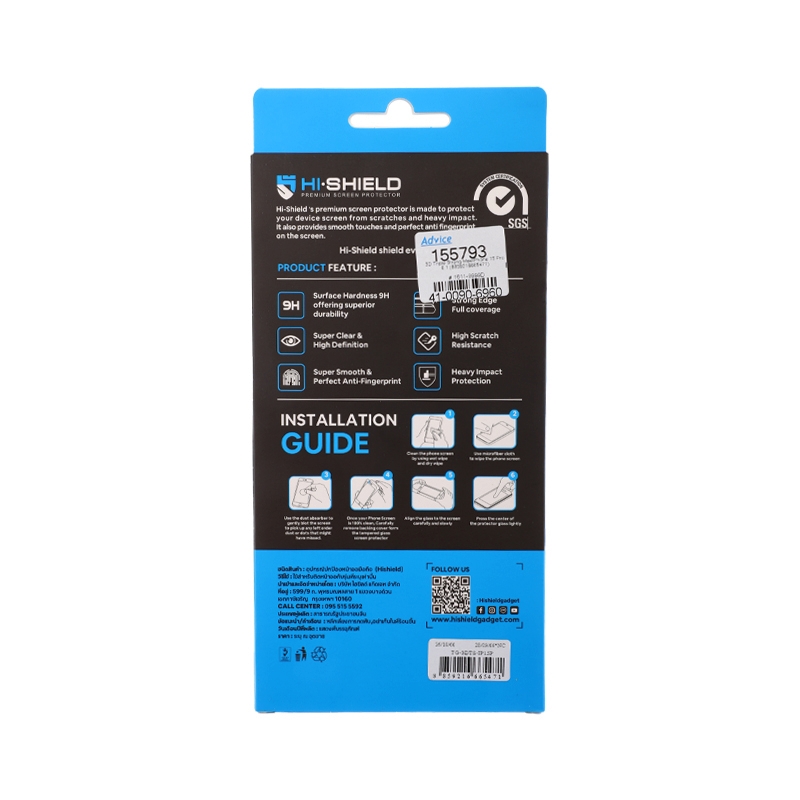ฟิล์ม iPhone 15 Pro HI-SHIELD กระจกแบบใสเต็มจอขอบดำ (Triple Strong Max)