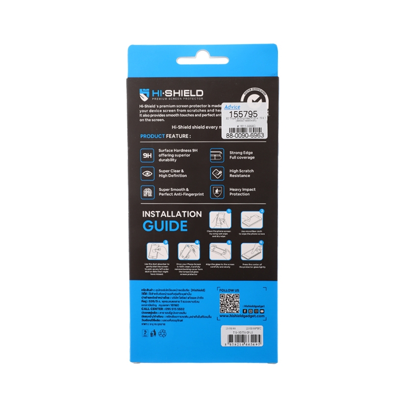 ฟิล์ม iPhone 15 HI-SHIELD กระจกแบบใสเต็มจอขอบดำ (Triple Strong Max)