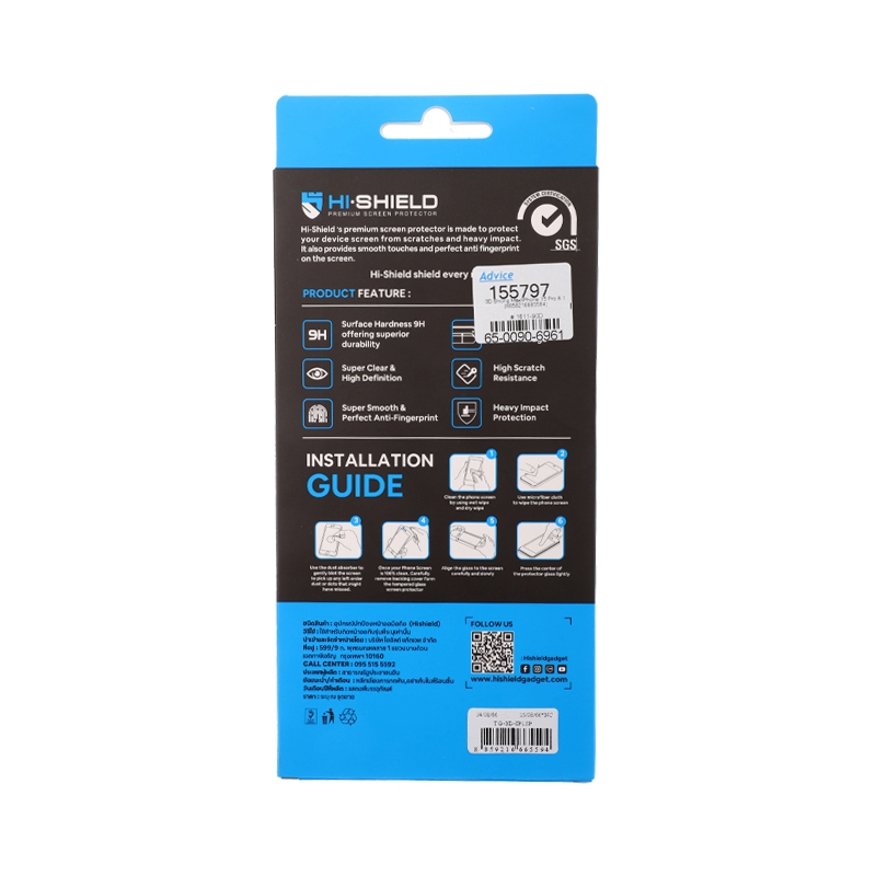 ฟิล์ม iPhone 15 Pro HI-SHIELD กระจกแบบใสเต็มจอขอบดำ (Strong Max)