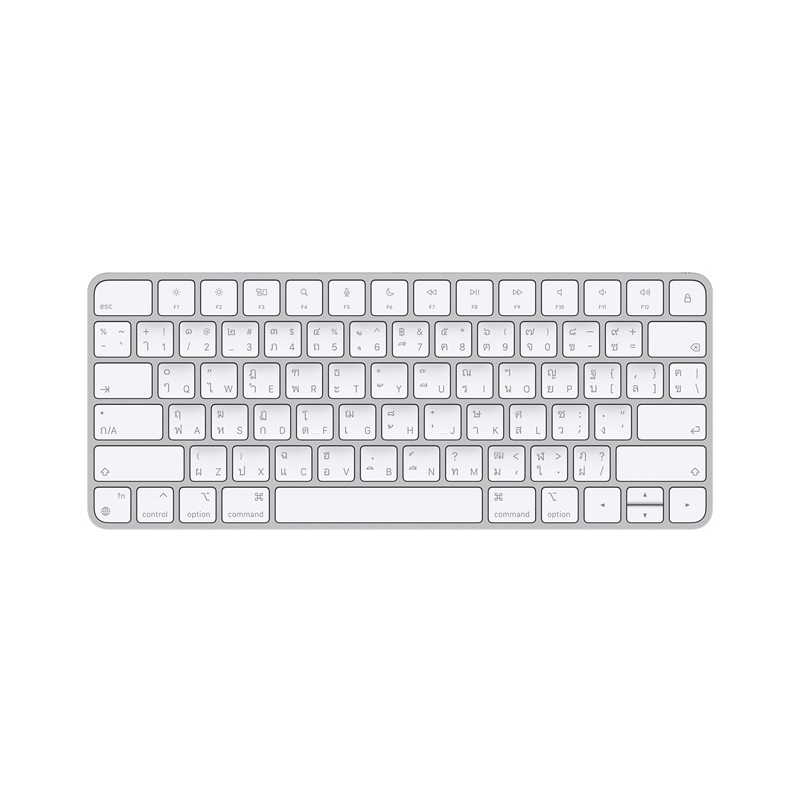 Magic Keyboard - Thai (MK2A3TH/A)