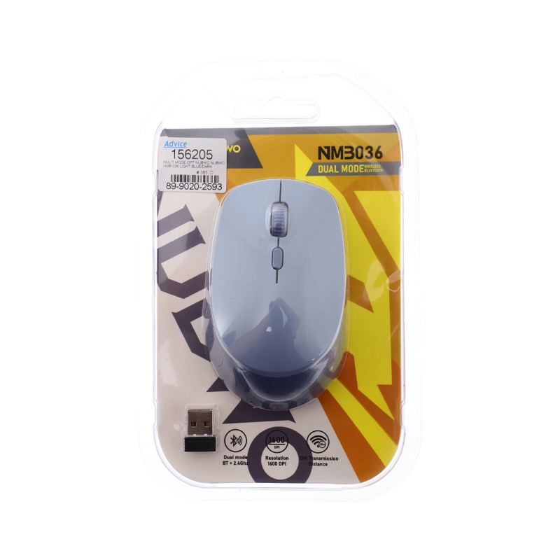 MOUSE WIRELESS NUBWO NMB036 LIGHTBLUE DARKBLUE (BLUETOOTH)