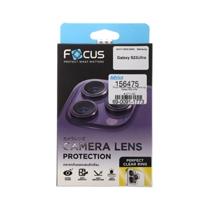 FOCUS ฟิล์มกระจกกันรอยเลนส์กล้อง (แบบใส) Perfect Clear Ring SAMSUNG S23 Ultra