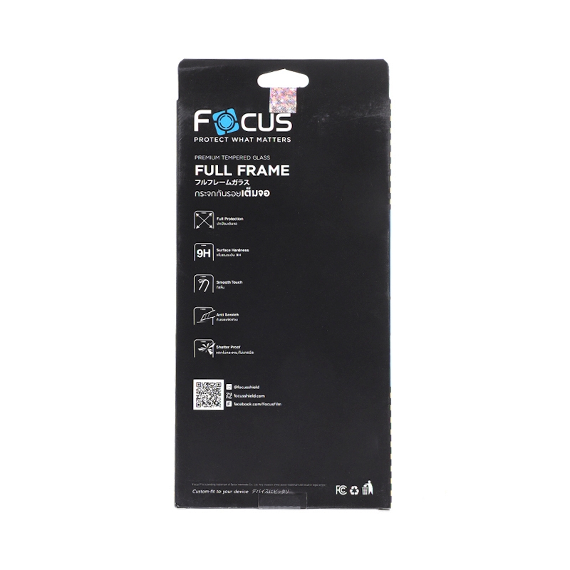 Film Focus TG FF Vivo V29e Black
