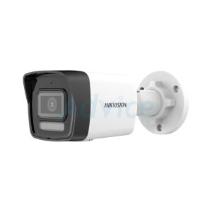 CCTV 4mm IP Camera HIKVISION#DS-2CD1023G2-LIUF