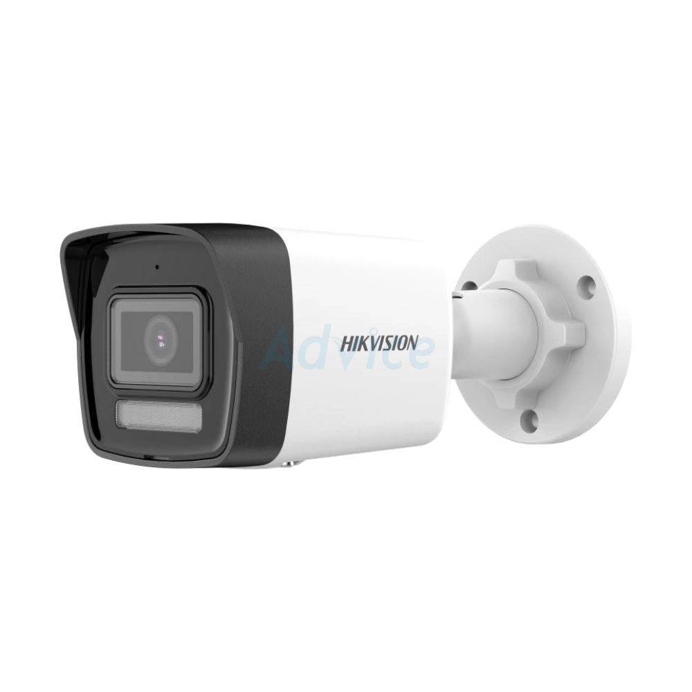CCTV 4mm IP Camera HIKVISION#DS-2CD1023G2-LIUF