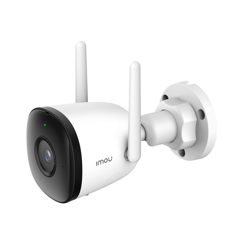 Smart IP Camera (4.0MP) IMOU BULLET 2C F42P Outdoor