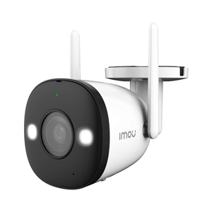 Smart IP Camera (4.0MP) IMOU F42FP Outdoor