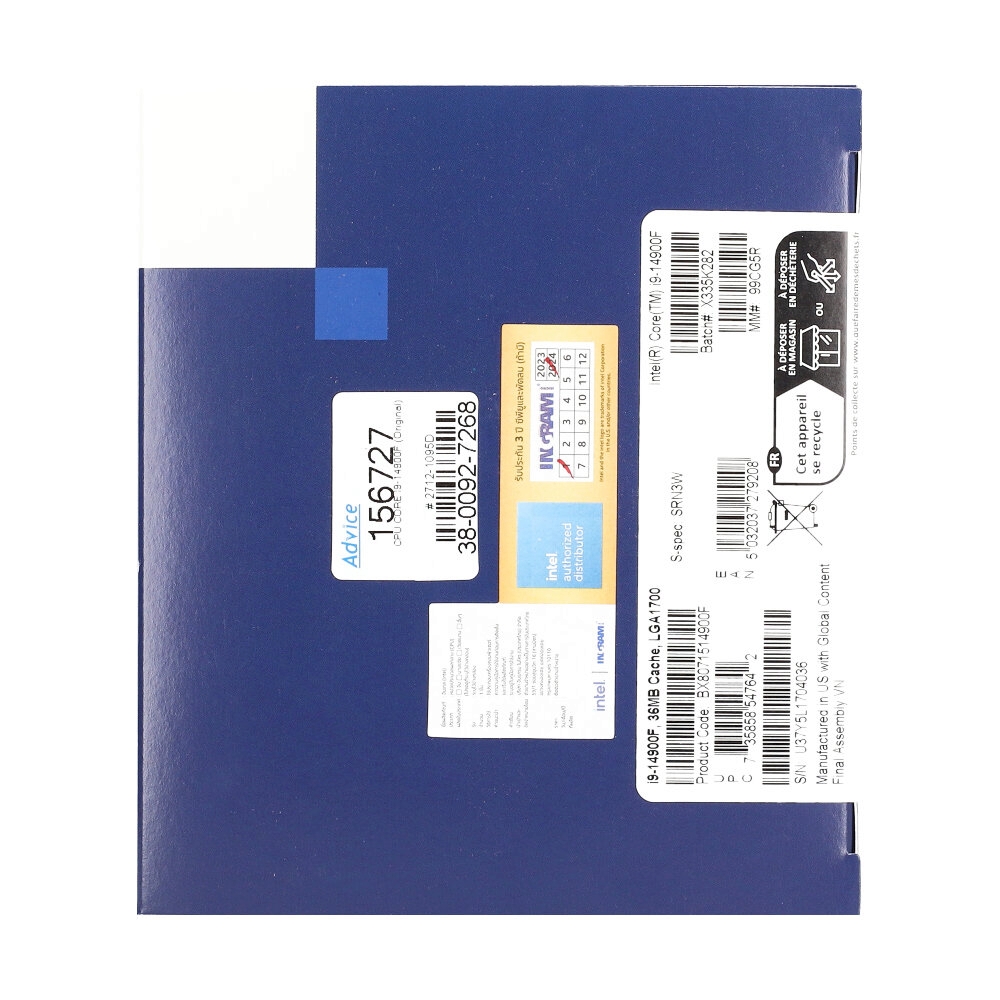 CPU INTEL CORE I9-14900F LGA 1700