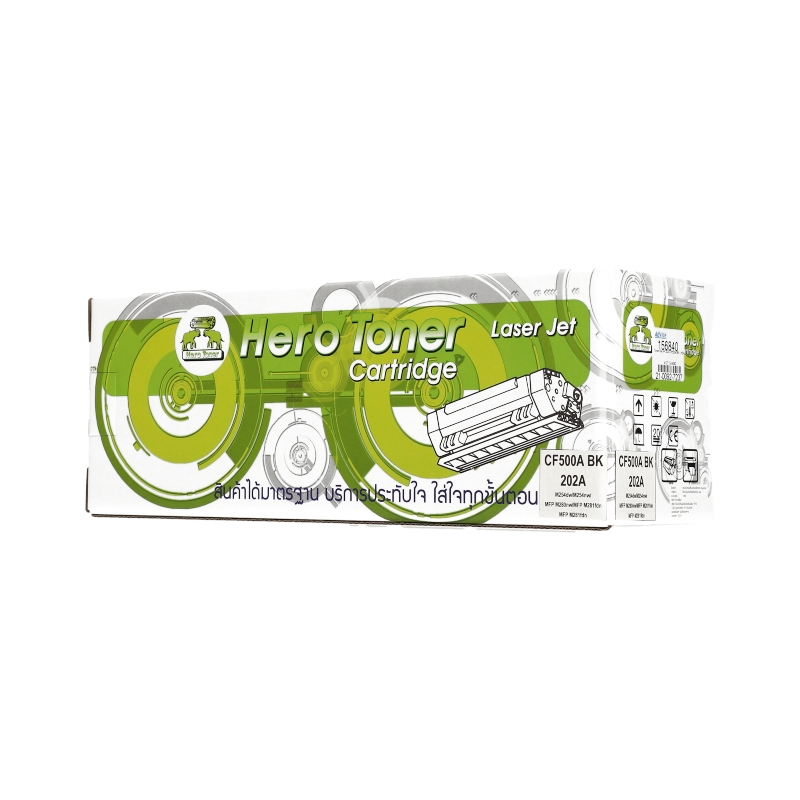 Toner-Re HP 202A CF500A BK - HERO
