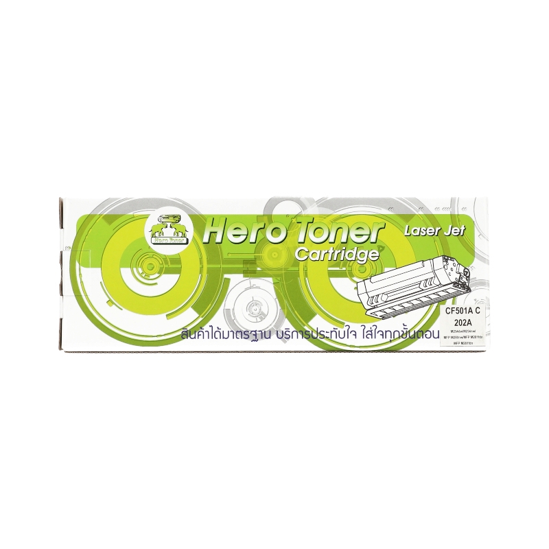 Toner-Re HP 202A CF501A C - HERO