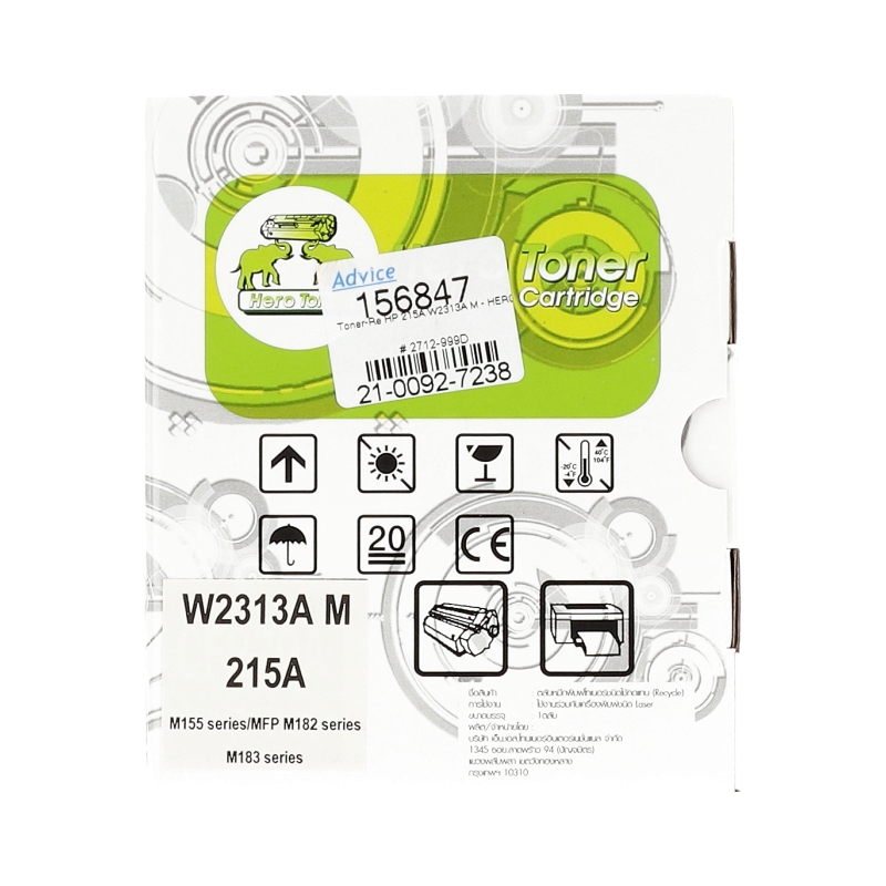 Toner-Re HP 215A W2313A M - HERO
