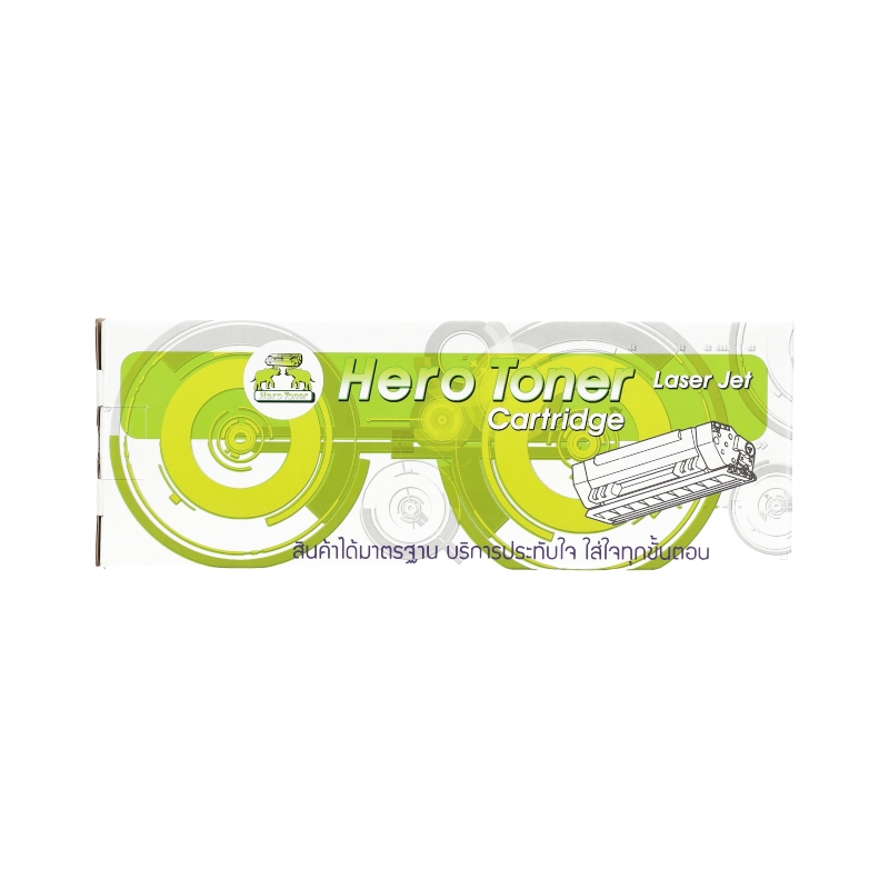 Toner-Re BROTHER TN-451 C - HERO