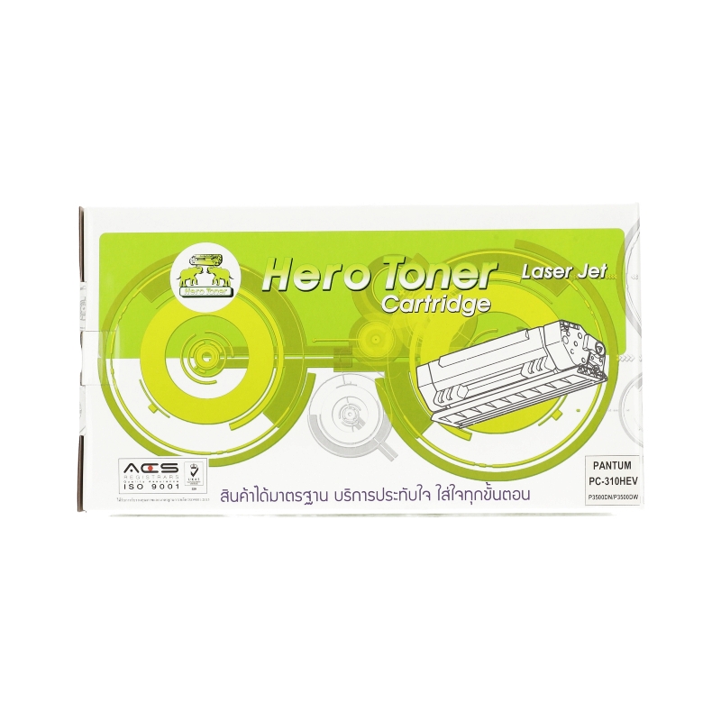 Toner-Re PANTUM PC 310HEV - HERO