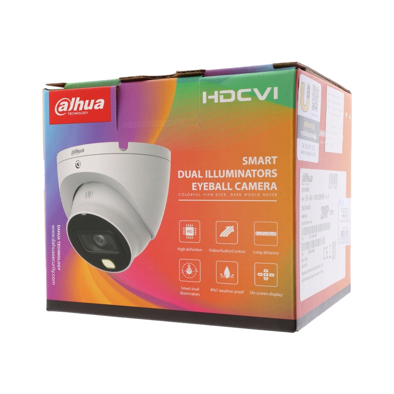 CCTV 2.8mm HDCVI DAHUA#HAC-HDW1200RHMP-IL-A                                     