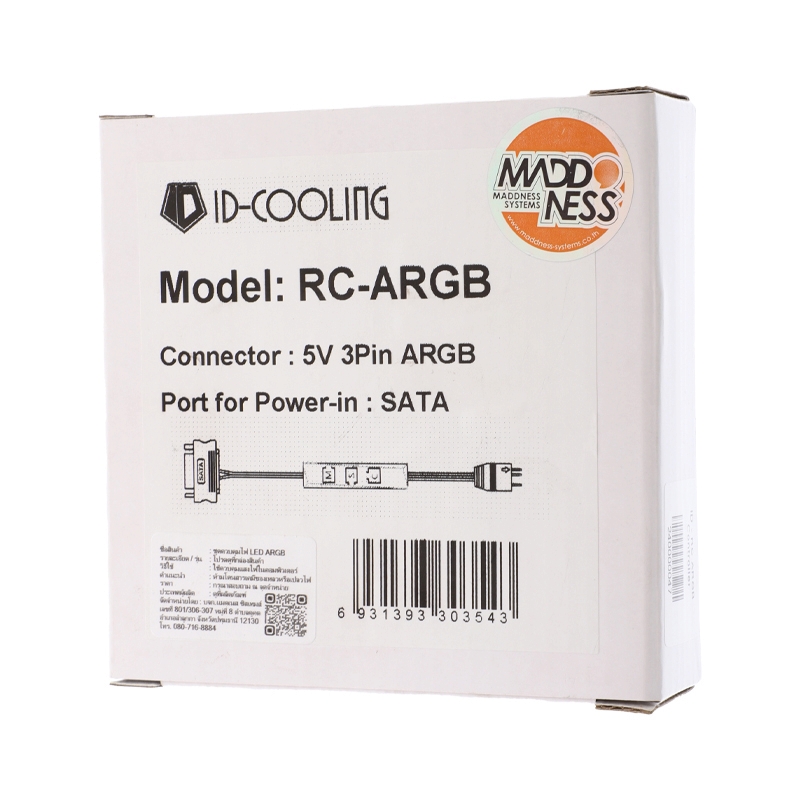 ID-COOLING ACCESSORY RC-ARGB CONTROLLER