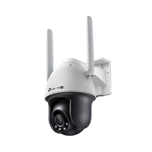 CCTV 4mm IP Camera VIGI#C540-4G