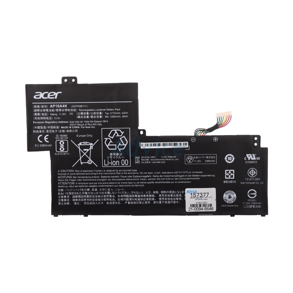 Mémoire Crucial PC3-8500S Mémoire Crucial 8 Go (2x4 Go) 1066 MHz - Pour Ordinateur Portable, Neuve Ram Ddr3