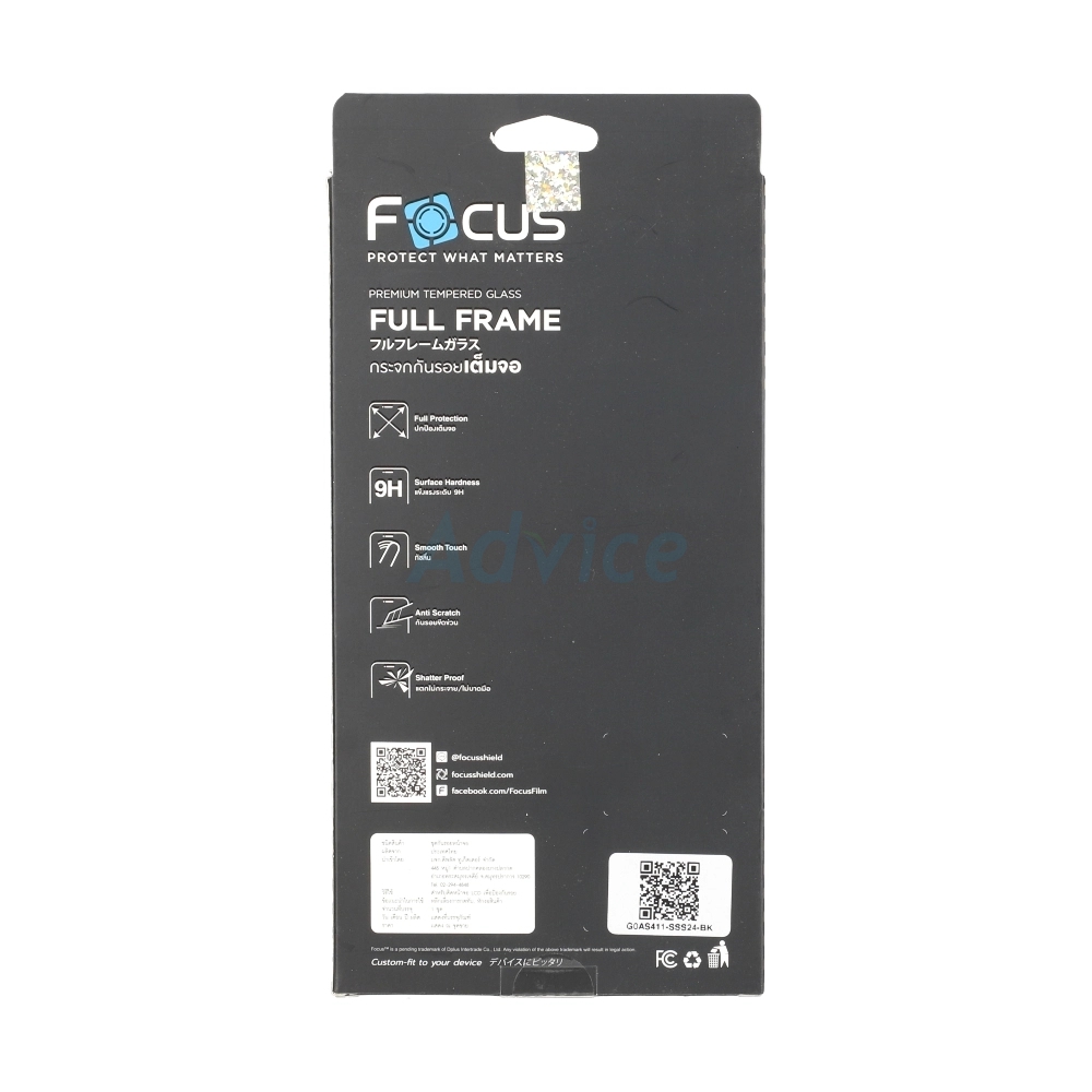 Film Focus TG FF SL Samsung Galaxy S24 Black