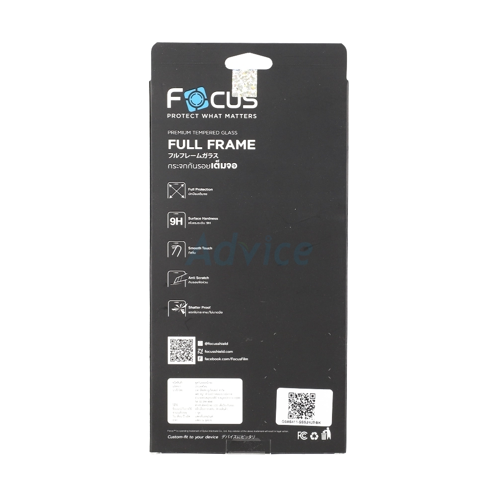Film Focus TG FF SL Samsung Galaxy S24 Ultra Black