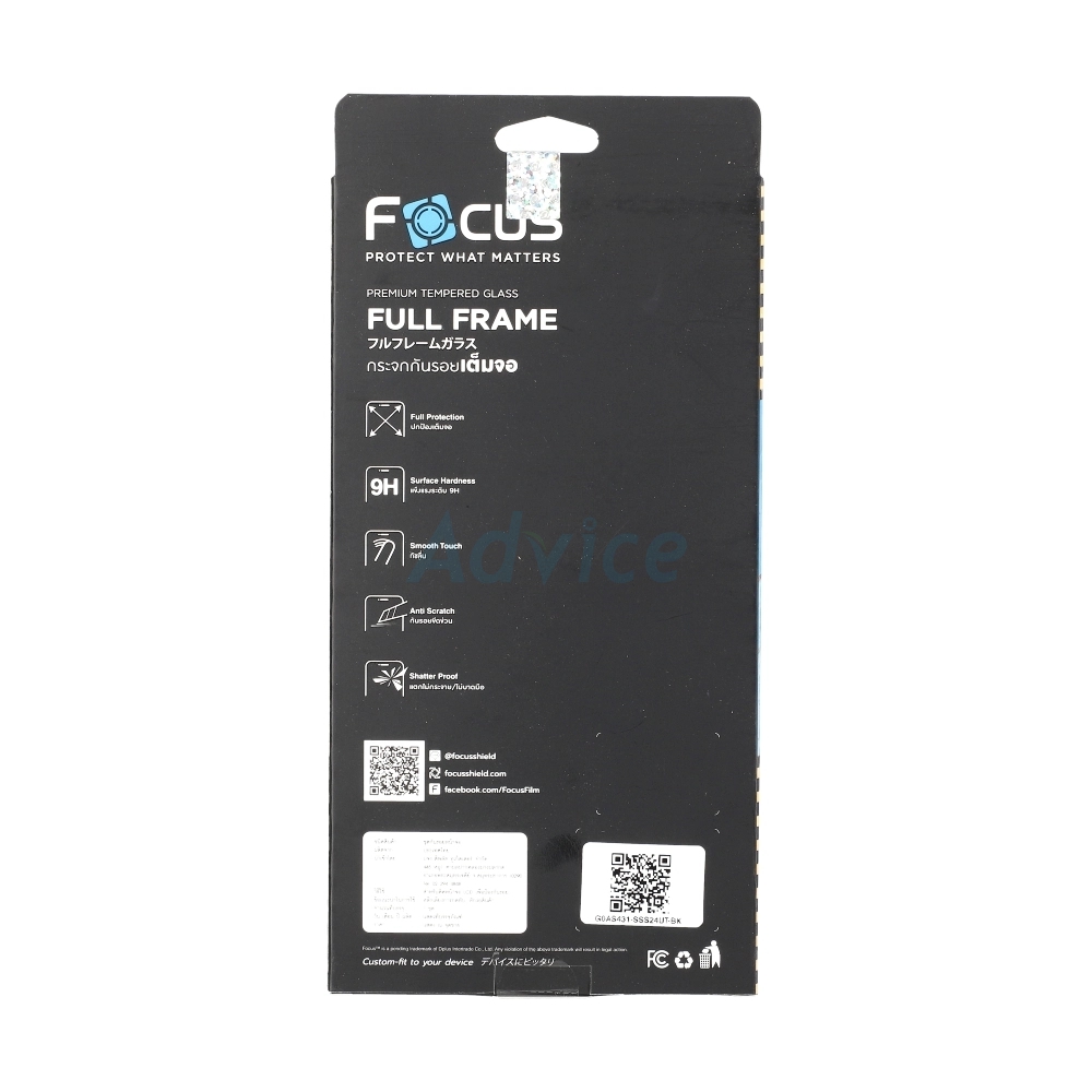 Film Focus TG FF SL MT Samsung Galaxy S24 Ultra Black