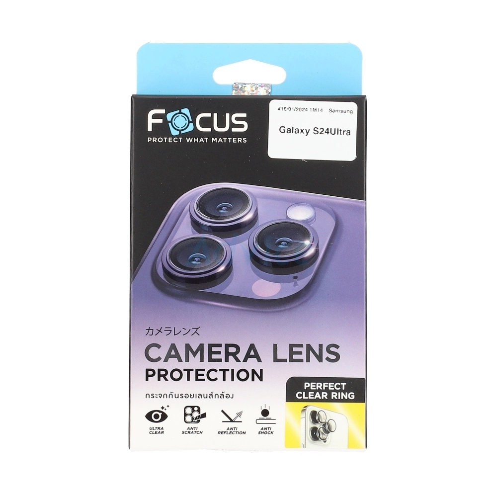 Film Focus Perfect Clear Ring Samsung Galaxy S24 Ultra