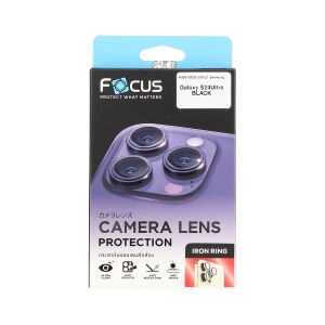 FOCUS ฟิล์มกระจกกันรอยเลนส์กล้อง (ขอบดำ) Iron Ring SAMSUNG S24 Ultra