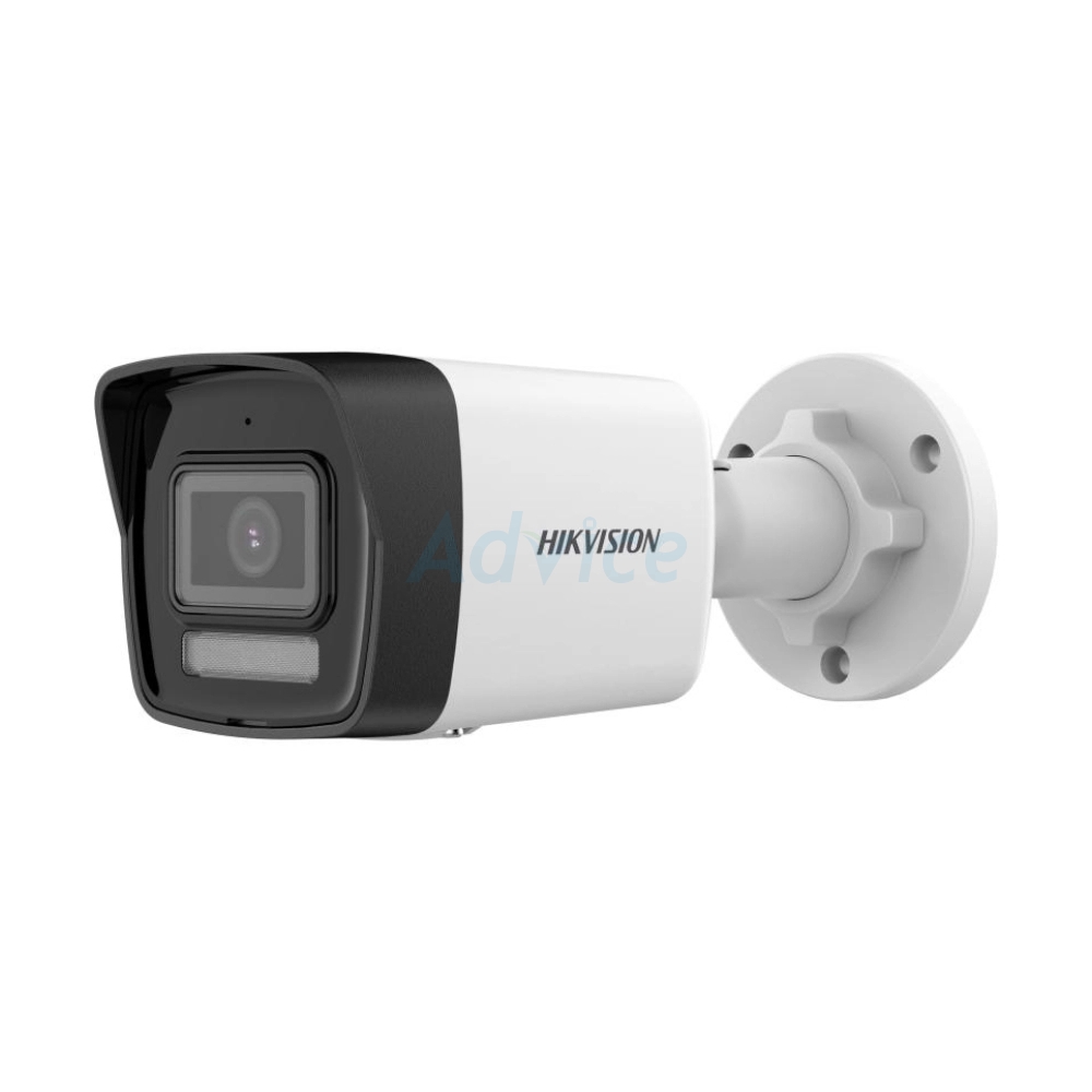 CCTV 2.8mm IP Camera HIKVISION#DS-2CD1023G2-LIU