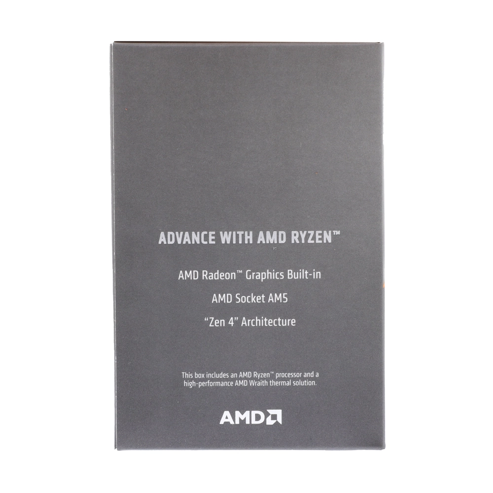 CPU AMD AM5 RYZEN 5 8500G