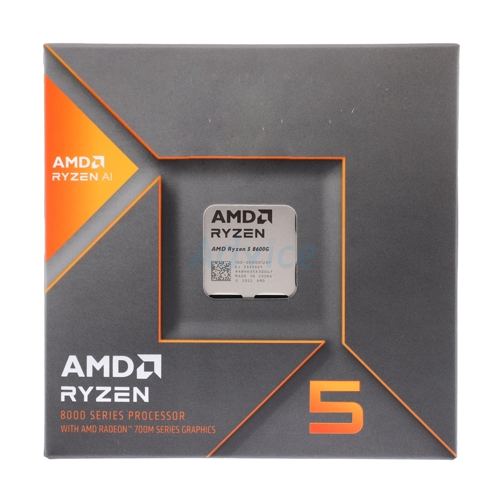 CPU AMD AM5 RYZEN 5 8600G