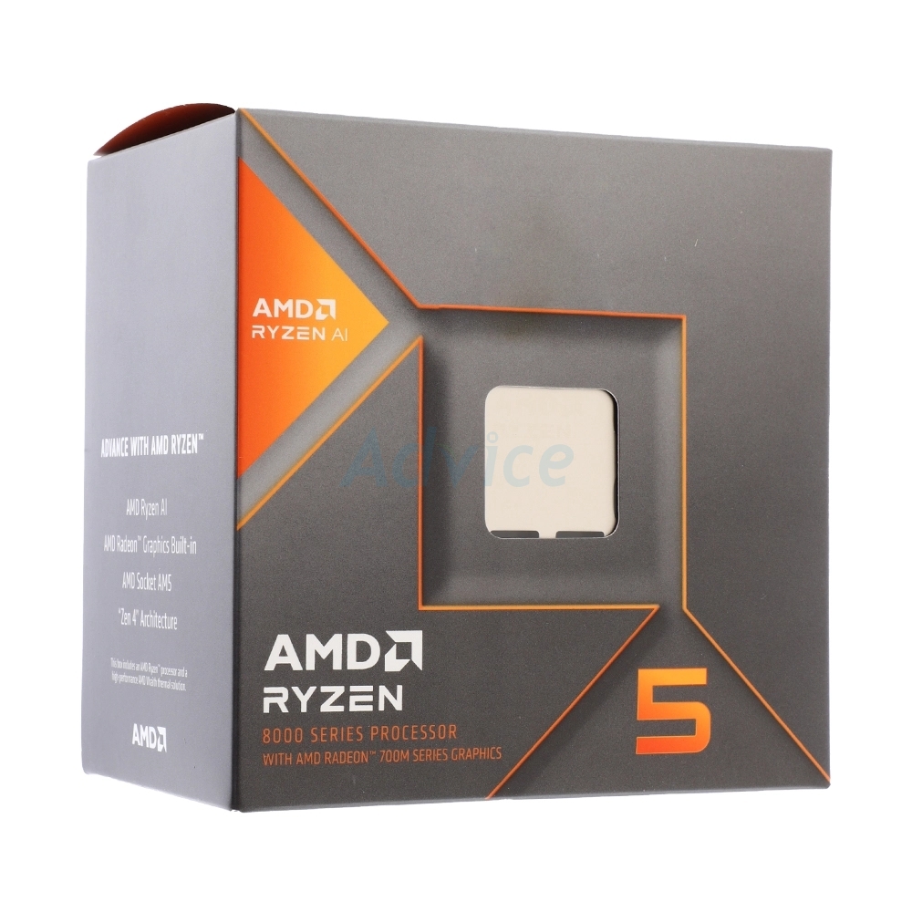 CPU AMD AM5 RYZEN 5 8600G