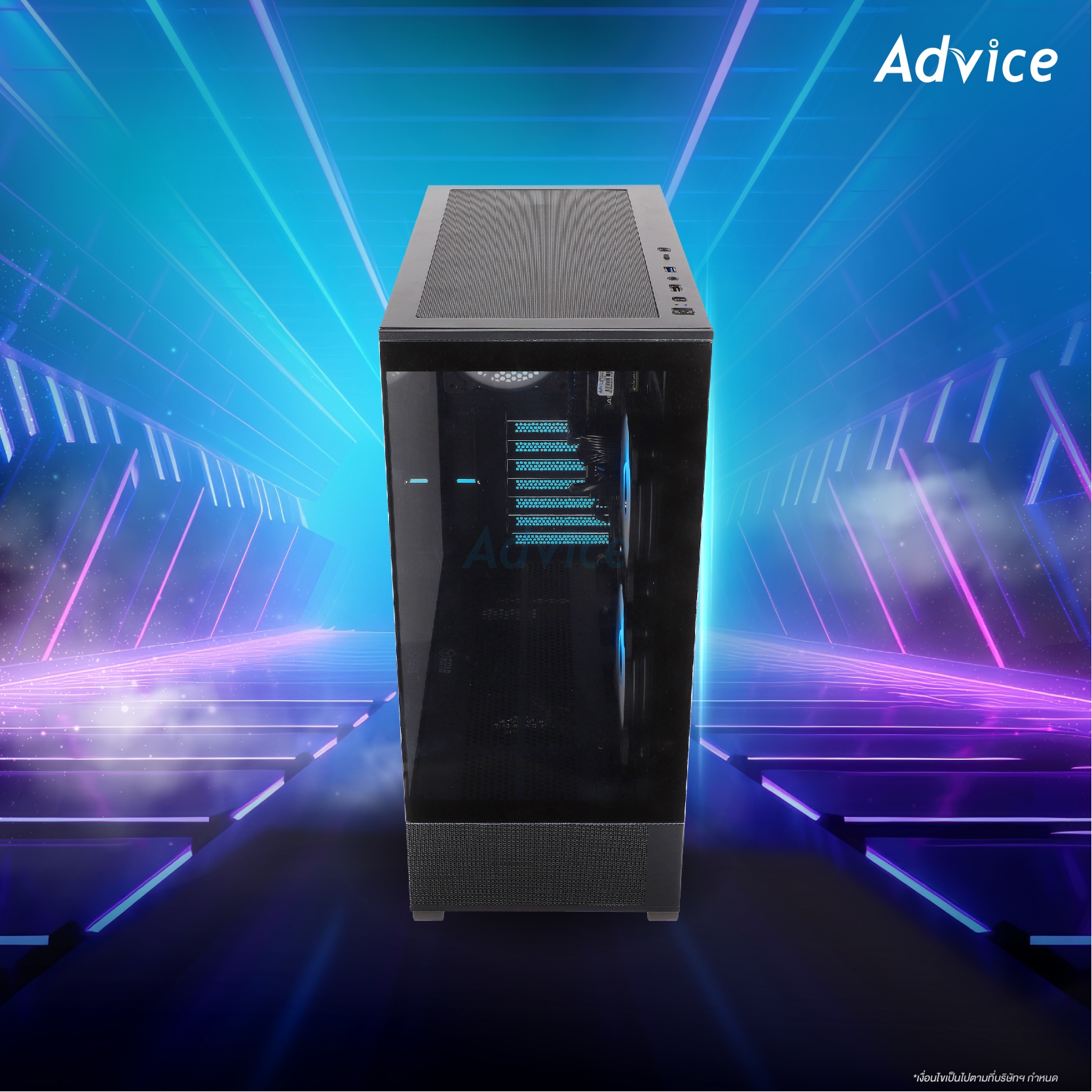 คอมประกอบ Advice : Computer Set intel #i271 i5 14500 NO VGA
