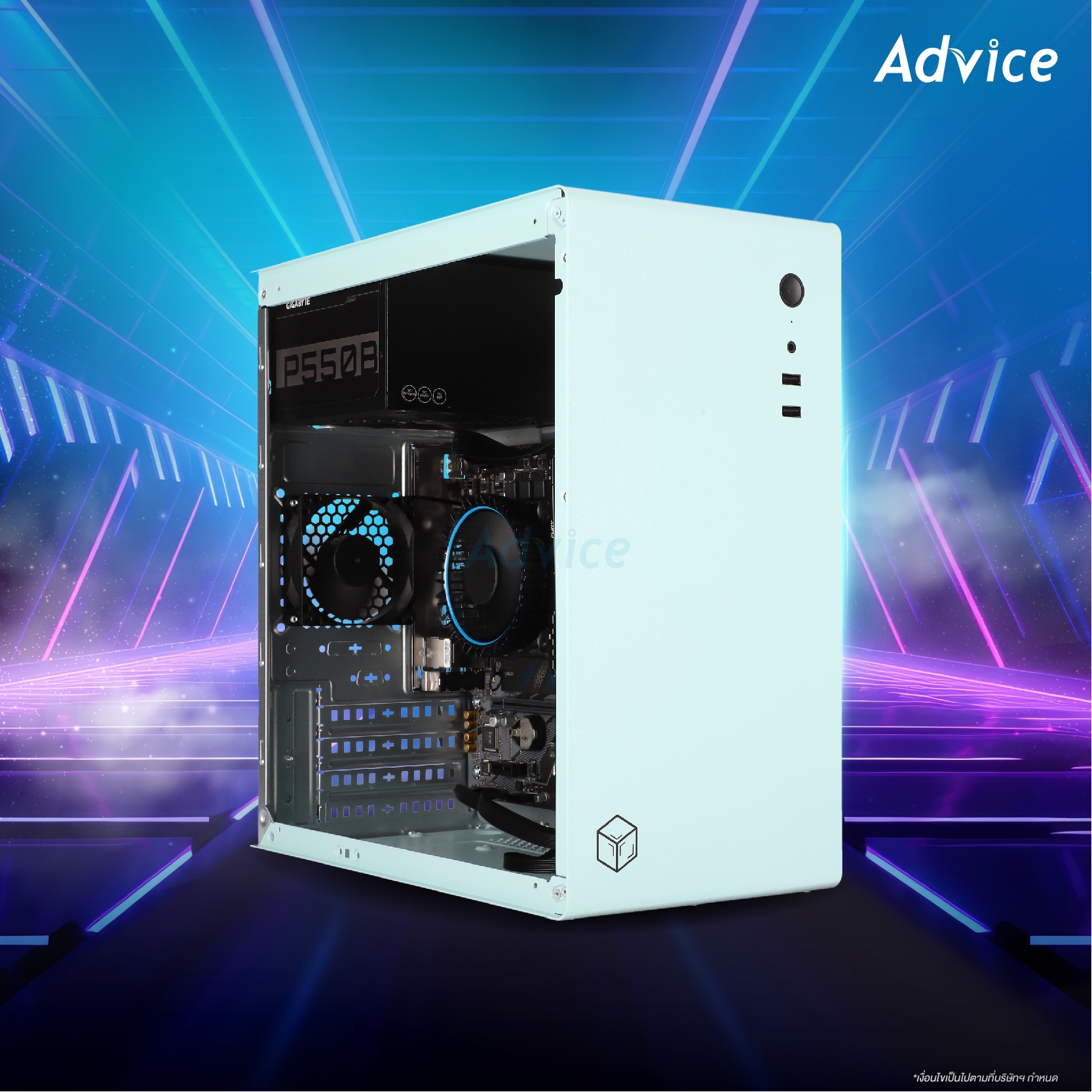 คอมประกอบ Advice : Computer Set intel #i283 i3 13100 NO VGA | Advice จ. ...