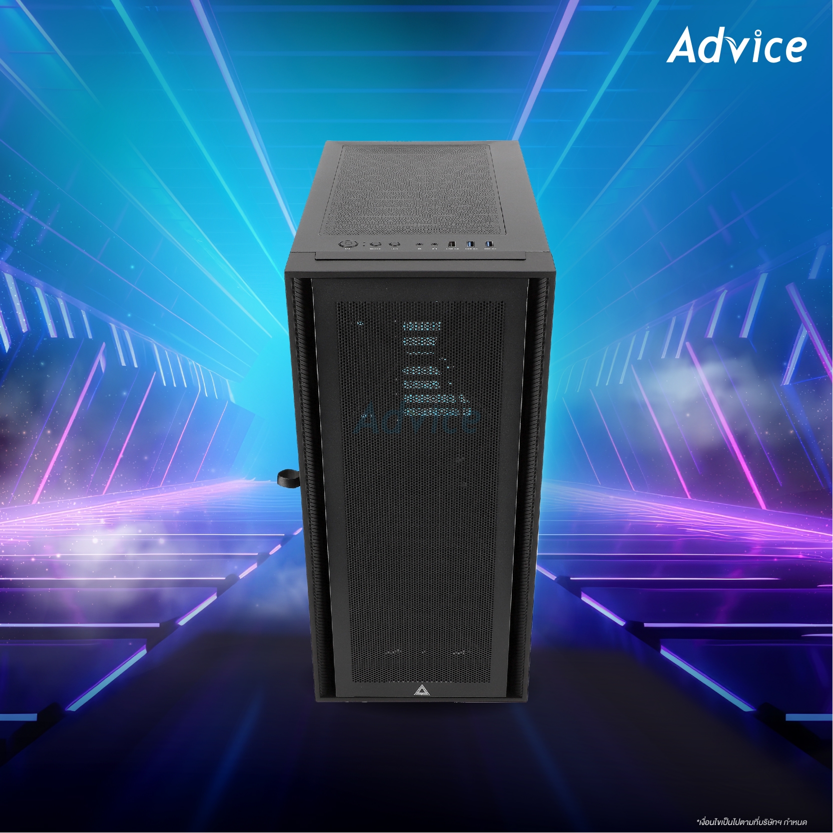 คอมประกอบ Advice : Computer Set intel #i285 i5 13500 NO VGA | Advice จ. ...
