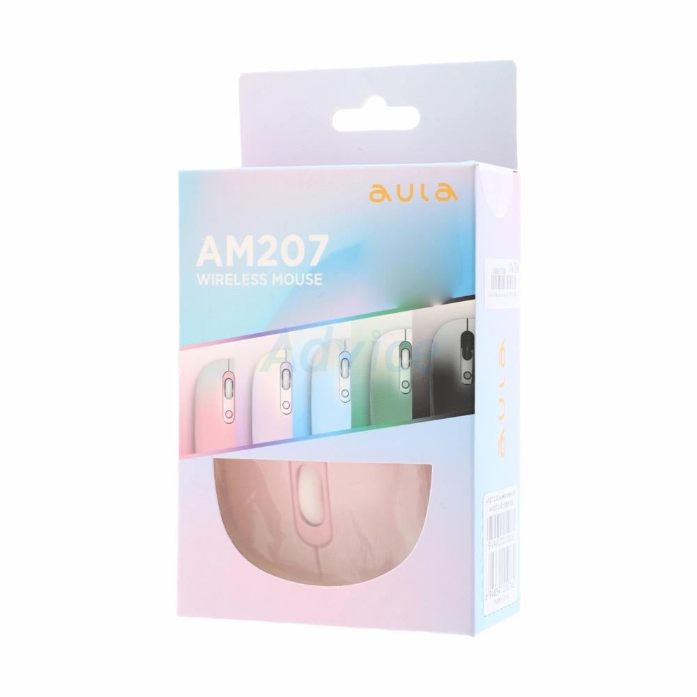 WIRELESS MOUSE AULA AM207 PINK