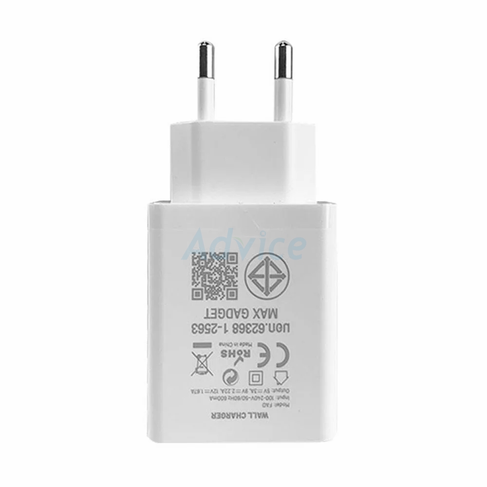 Adapter 1 Type-C Charger VENTION (20W,FAD20W) White