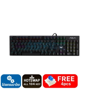 KEYBOARD AULA S2022 BLACK BLUE-SWITCH HOT SWAPPABLE
