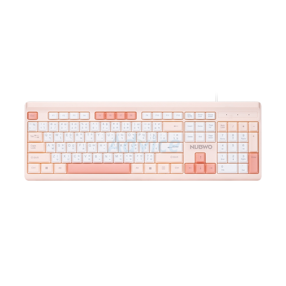 KB NUBWO NK44 LIGHT PEACH/WHITE