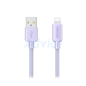 1M Cable USB To iPhone WK (WDC-03i) Purple