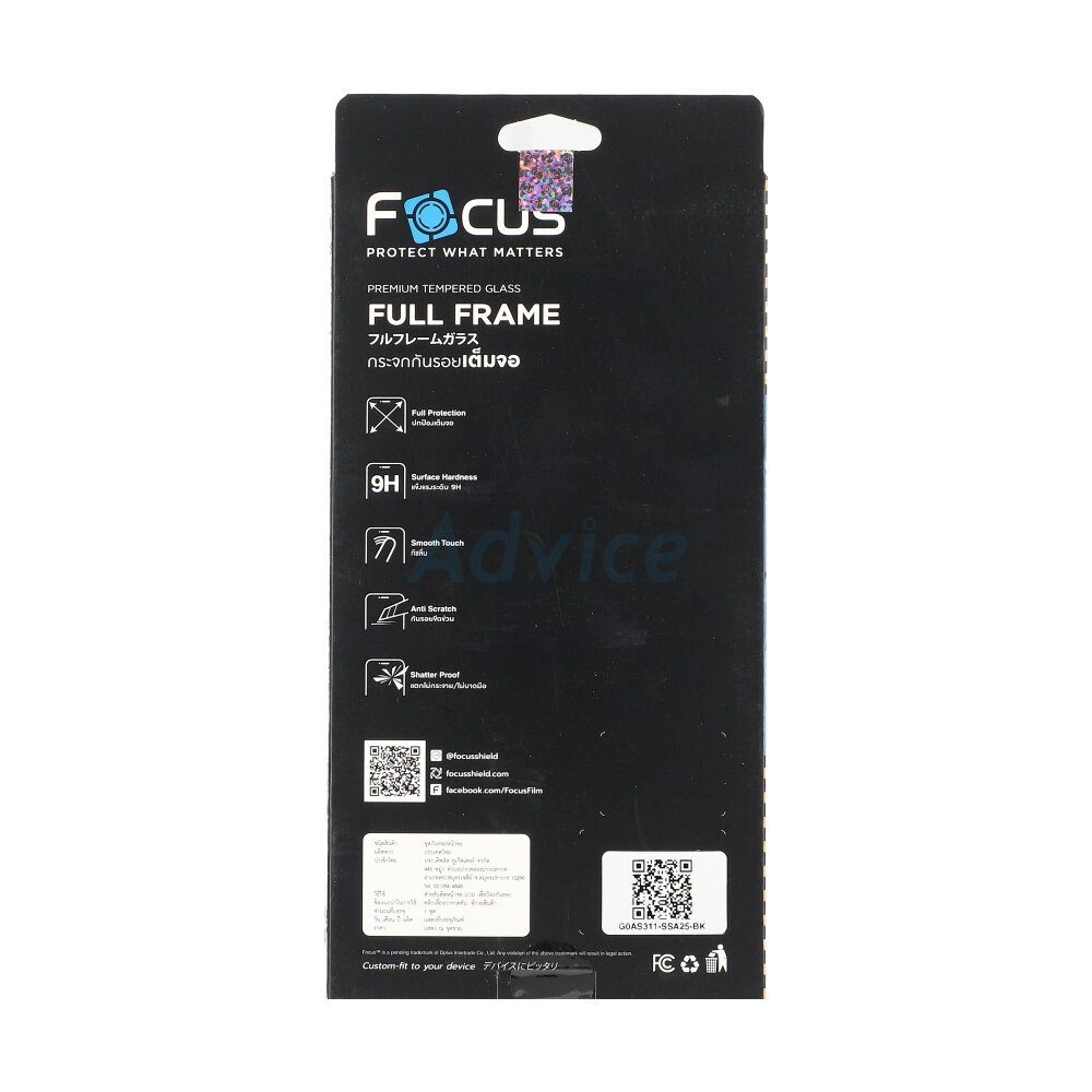 Film Focus TG FF Samsung Galaxy A25 5G Black