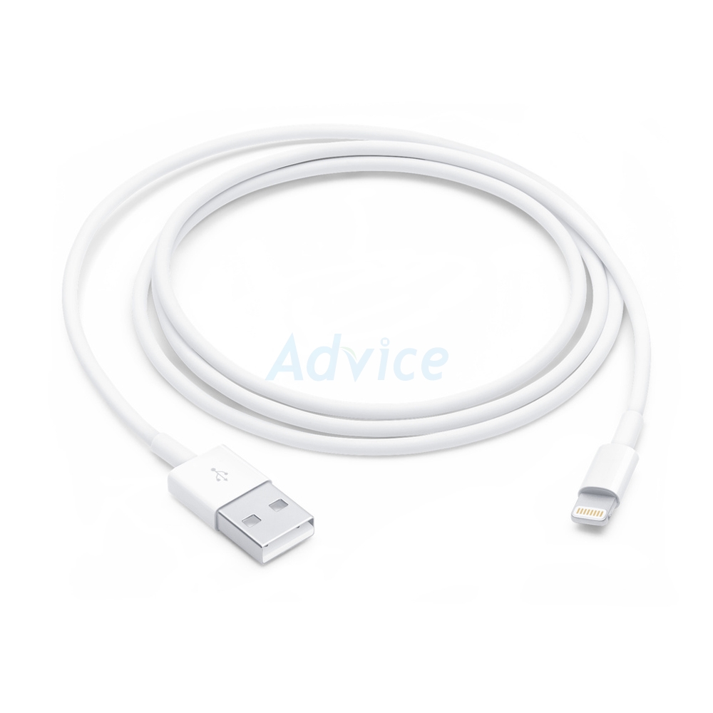 Lightning to USB Cable (1m) (MUQW3ZA/A)