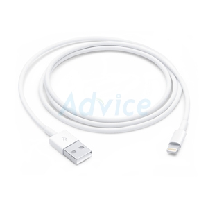 Apple สายชาร์จ USB To Lightning 1M (MUQW3ZA/A)