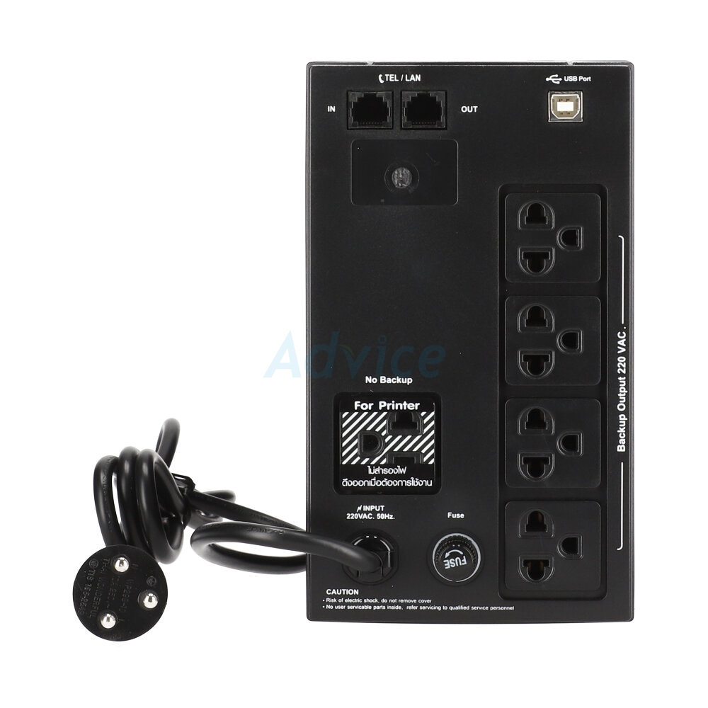 UPS 1200VA SYNDOME Phantom-1200-Li                                              