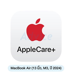 AppleCare+ for 13-inch MacBook Air (M3) SLPJ2ZX/A