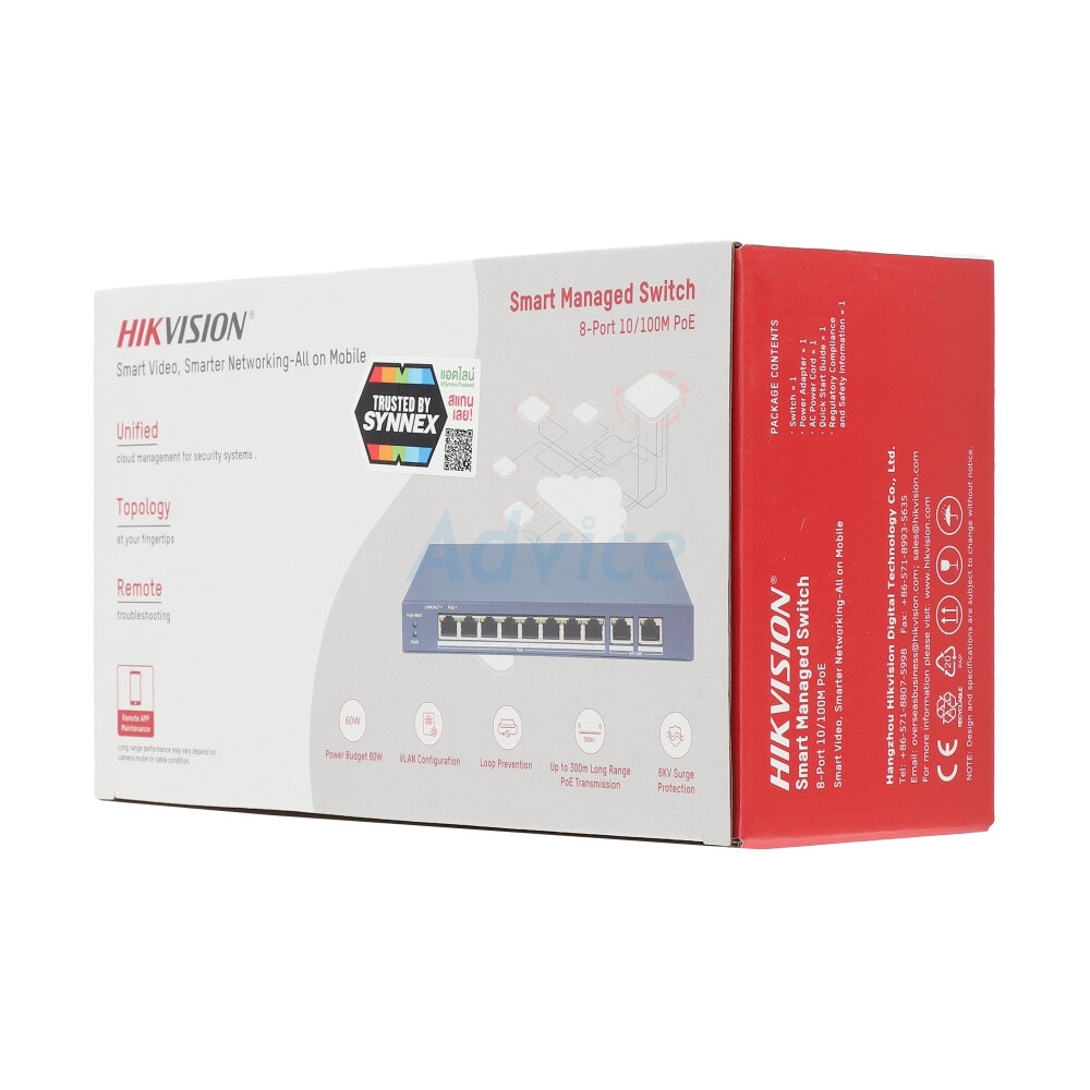 Switching Hub HIKVISION (DS-3E1310P-EI/M) 8 Port PoE 8 Port                     