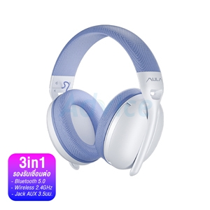 HEADSET WIRELESS AULA S6 BLUE (BLUETOOTH)